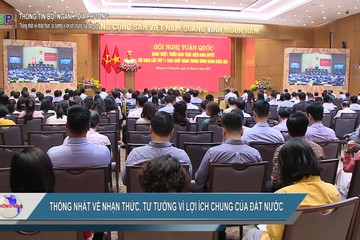 Thống nhất về nhận thức, tư tưởng, quyết t&#226;m cao nhất trước y&#234;u cầu ph&#225;t triển mới của đất nước