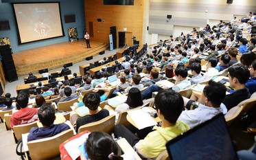 Điều kiện để được công nhận là đại học, đại học vùng, đại học quốc gia