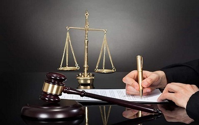 Bổ sung Dự án Luật sửa đổi, bổ sung 4 Luật thuộc lĩnh vực nội vụ vào Chương trình lập pháp năm 2026