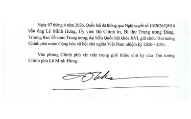 Giới thiệu chữ ký của Thủ tướng và các Phó Thủ tướng Chính phủ nhiệm kỳ 2026-2031