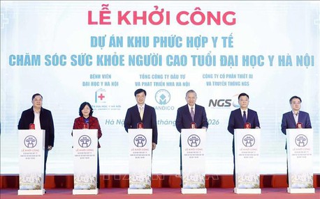 苏林总书记出席老年医疗保健综合体项目奠基仪式