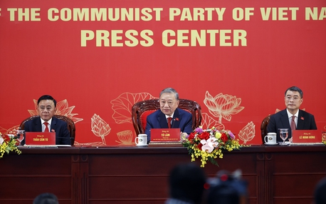 越共中央总书记苏林主持国际新闻发布会通知越共第十四次全国代表大会的结果