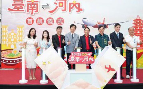 越捷航空开通河内直飞中国台湾台南航线