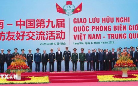 创新越中边境国防友好交流机制