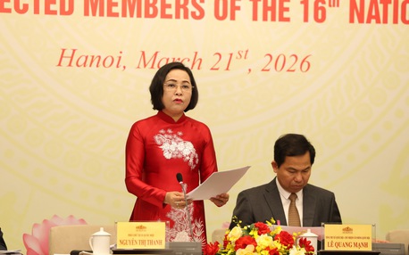 国家选举委员会公布第十六届国会选举结果及当选代表名单