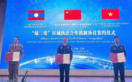 越中老三国边境地区执法合作机制启动