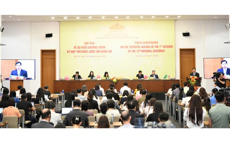 第十六届国会第一次会议将于4月6日上午开幕