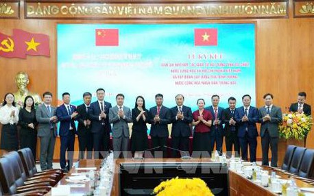 莱州省与中国太平洋建设集团签署合作备忘录