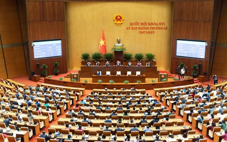 越南第十六届国会第一次临时会议闭幕