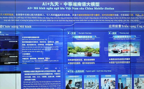 中国广西和越南各地方推动人工智能领域的务实合作