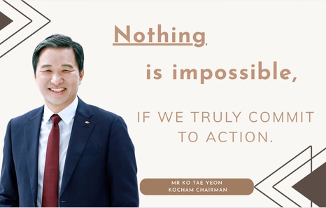 Stable legal framework provides confidence for investors, says KOCHAM Chairman