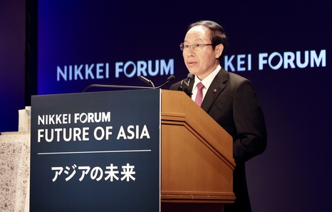 No country can achieve sustainable development if standing alone in rapidly changing world