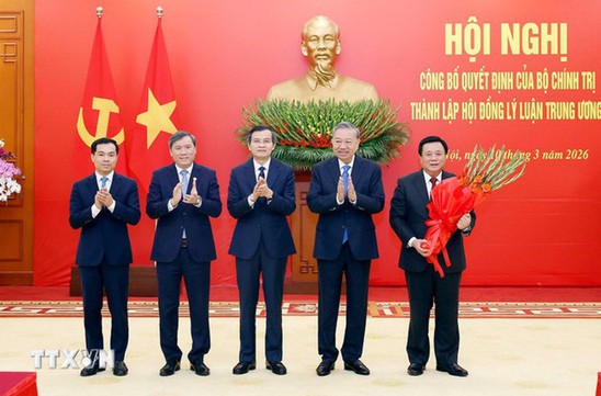 Central Theoretical Council for 2026-2031 term set up