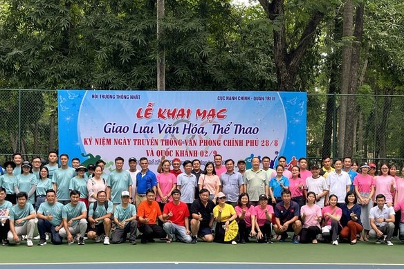 Giao lưu văn hóa, thể thao chào mừng ngày truyền thống VPCP