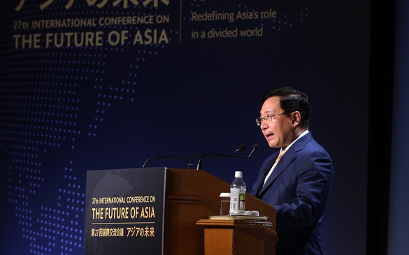 Phát biểu của Phó Thủ tướng Thường trực Phạm Bình Minh tại Hội nghị Tương lai châu Á lần thứ 27