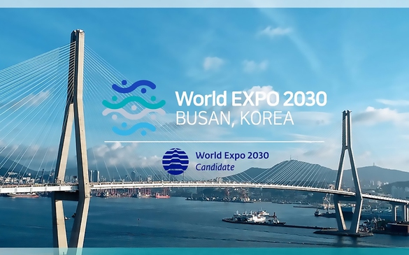 World Expo 2030: Hàn Quốc mong muốn hiện thực hóa “Thế vận hội kép” tại Busan