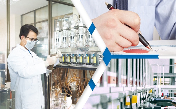 Dự kiến sửa quy định xử phạt vi phạm hành chính lĩnh vực sở hữu công nghiệp