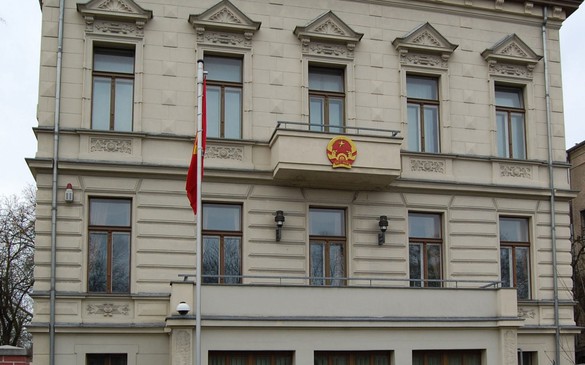 Đề xuất sửa đổi, bổ sung một số quy định liên quan đến Cơ quan đại diện của Việt Nam ở nước ngoài