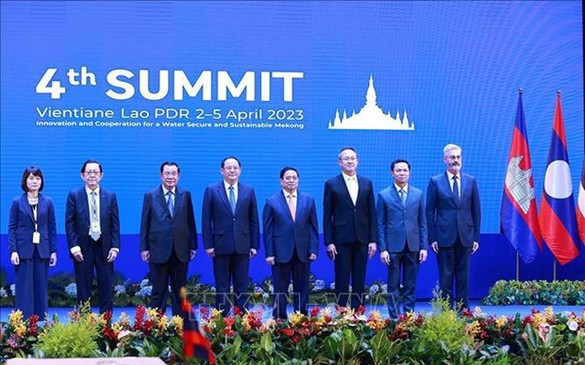 Fourth MRC Summit issues Vientiane Declaration