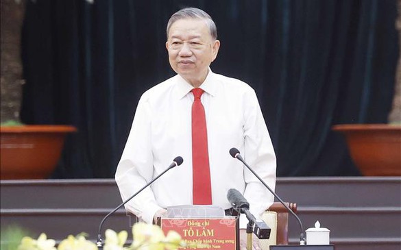 苏林总书记到胡志明市考察调研