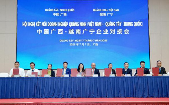 中国广西—越南广宁企业对接会在南宁举行