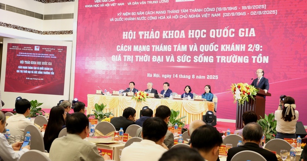 78 Năm Cách Mạng Tháng Tám: Bài Học Lịch Sử và Tinh Thần Quật Cường Xây Dựng Tổ Quốc