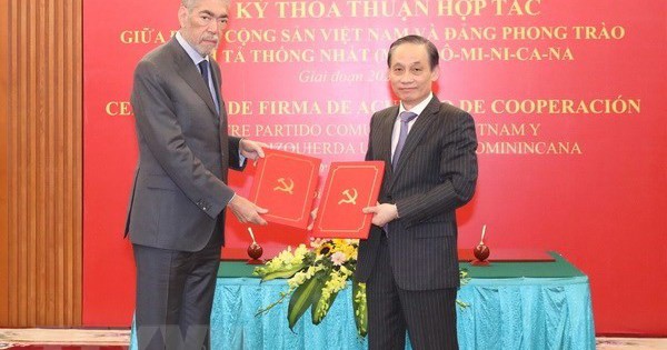 CPV, Dominican Republic's MIU party beef up cooperation