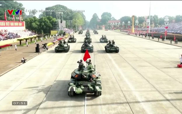 庆祝越南国庆80周年的盛大阅兵游行活动在河内举行