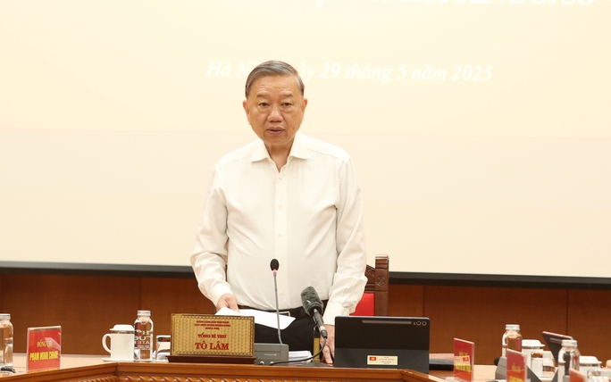 Party leader urges greater efforts to promote innovation, digital transformation