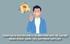 Infographics: Chính sách khuyến khích và bảo vệ cán bộ năng động, sáng tạo, dám nghĩ, dám làm