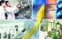 Chức năng, nhiệm vụ của Sở Khoa học và Công nghệ