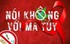 Thành lập BCĐ Trung ương Chương trình mục tiêu quốc gia phòng, chống ma túy