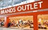 Đặt mục tiêu có mô hình outlet đầu tiên tại Việt Nam vào năm 2030