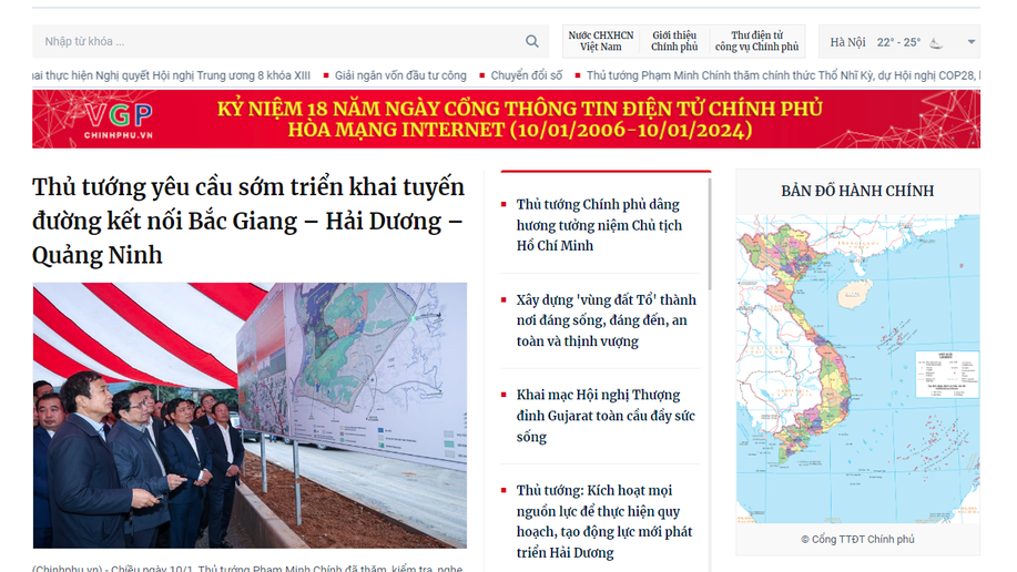 Cổng Thông tin điện tử Chính phủ: Chính xác, kịp thời, hiệu quả